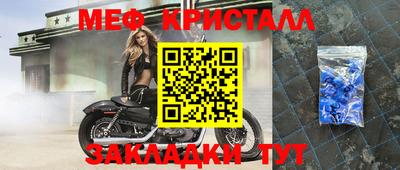 гидропоника Кулебаки