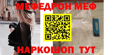гашик Кумертау