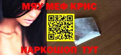 a pvp Кунгур