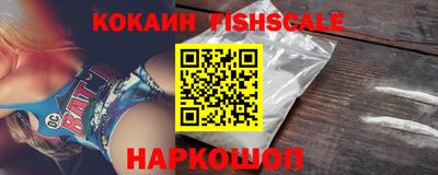 гидропоника Кулебаки