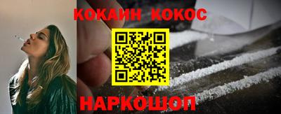 a pvp Кунгур