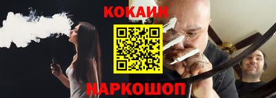 гидропоника Кулебаки