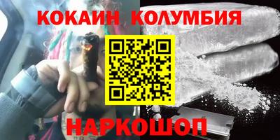 гидропоника Кулебаки