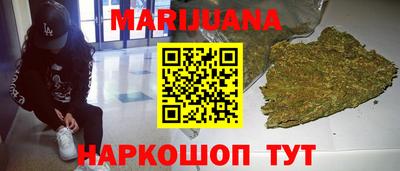 a pvp Кунгур