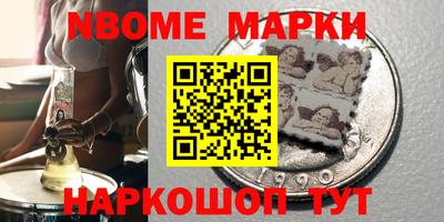 a pvp Кунгур