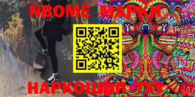 гидропоника Кулебаки