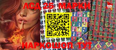 a pvp Кунгур