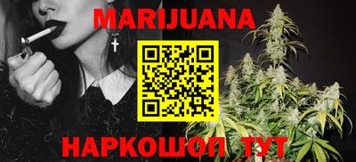 гидропоника Кулебаки