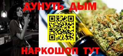 a pvp Кунгур