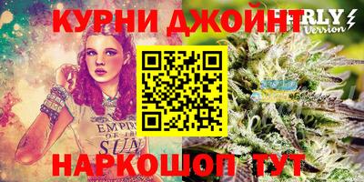 гашик Кумертау