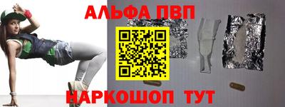гашик Кумертау