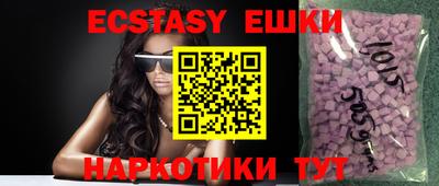 гидропоника Кулебаки