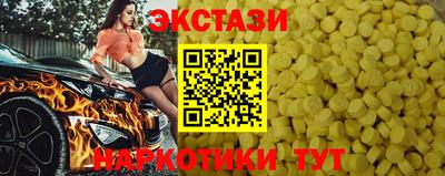 гидропоника Кулебаки