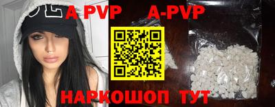 гашик Кумертау