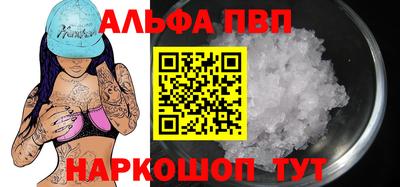 гашик Кумертау