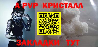 гидропоника Кулебаки