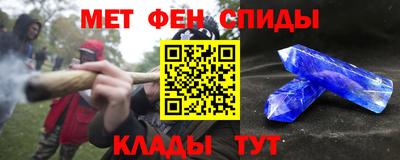 гашик Кумертау