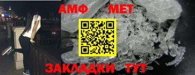 гидропоника Кулебаки