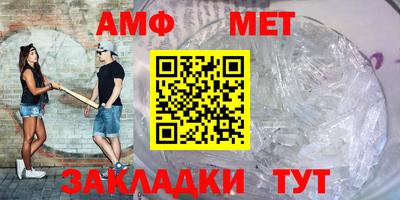 гидропоника Кулебаки