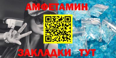 гашик Кумертау