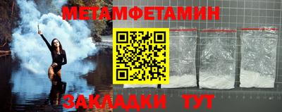 гашик Кумертау