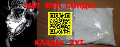a pvp Кунгур