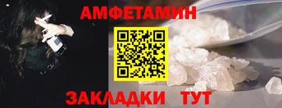 гашик Кумертау