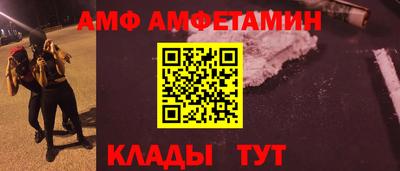 гашик Кумертау