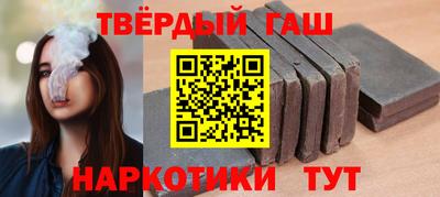 гидропоника Кулебаки