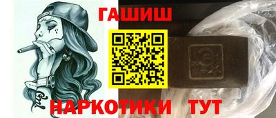 гашик Кумертау