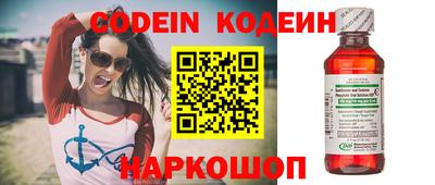 a pvp Кунгур