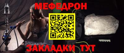 гашик Кумертау