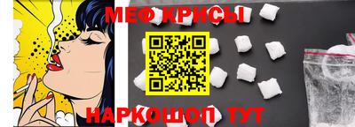 гашик Кумертау