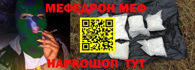 a pvp Кунгур