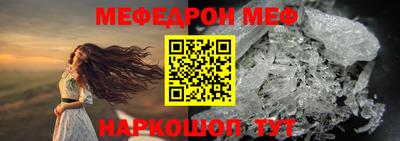 гидропоника Кулебаки
