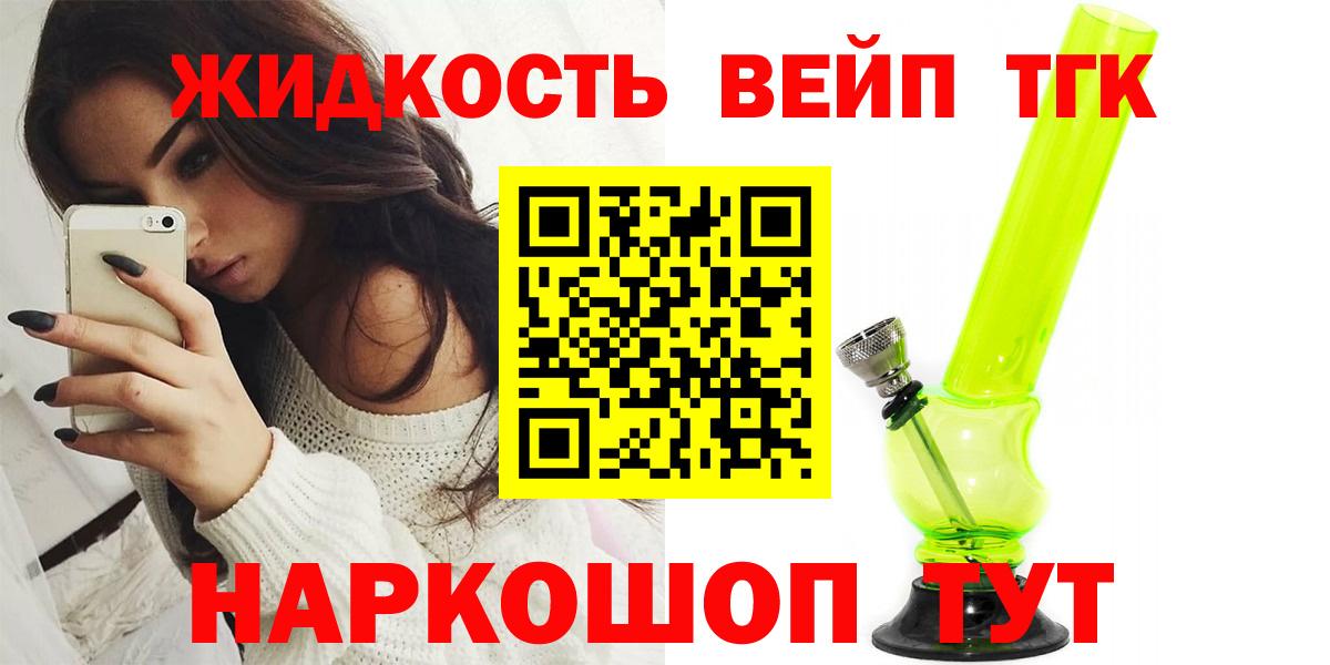 Метамфетамин Краснотурьинск